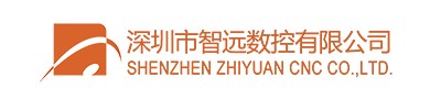 智遠(yuǎn)數(shu)控官網